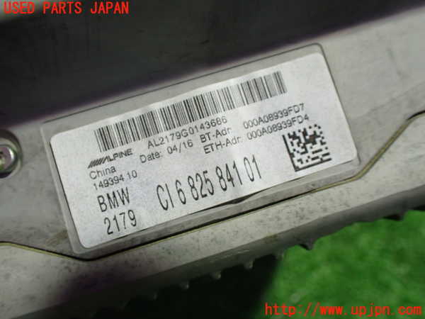 1UPJ-9232166589]BMW 320d ツーリング F31(3D20)カーナビゲーション HDD 中古_2