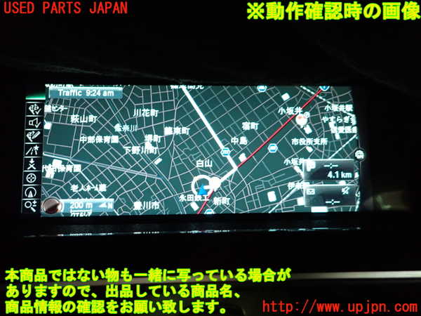 1UPJ-9232166629]BMW 320d ツーリング F31(3D20)モニター 中古_4