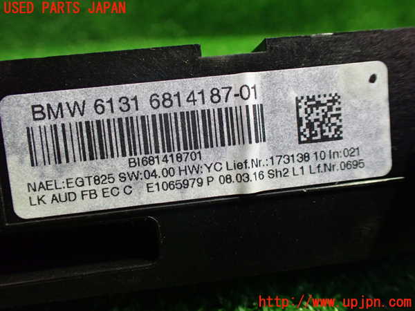 1UPJ-9232166306]BMW 320d ツーリング F31(3D20)スイッチ1 (オーディオ) 中古_2