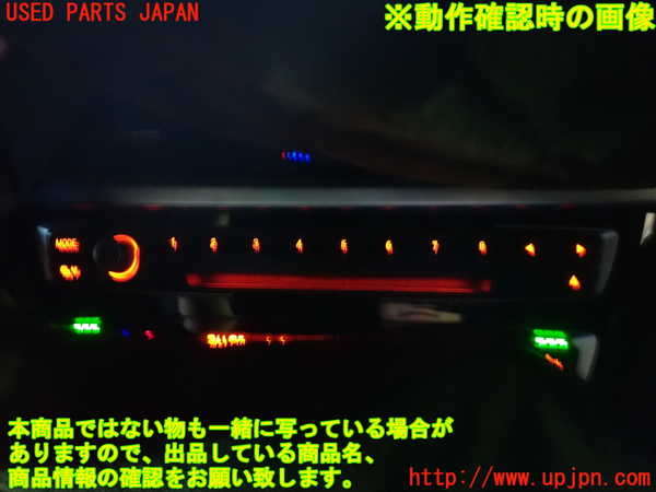 1UPJ-9232166306]BMW 320d ツーリング F31(3D20)スイッチ1 (オーディオ) 中古_4