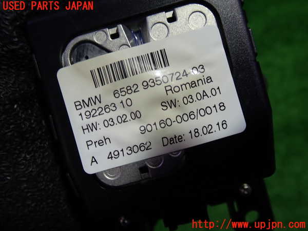 1UPJ-9232166307]BMW 320d ツーリング F31(3D20)スイッチ2 (ナビ操作) 中古_3