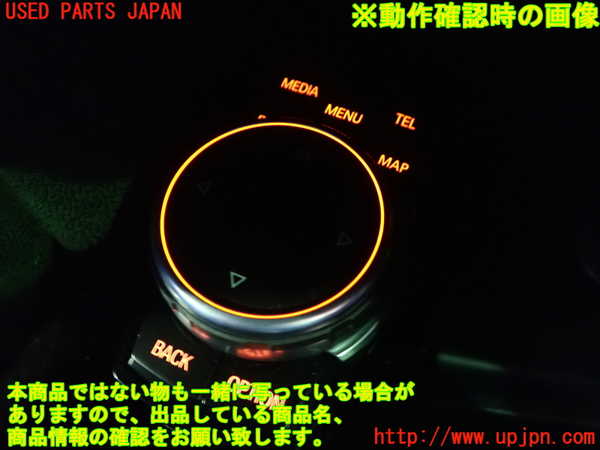 1UPJ-9232166307]BMW 320d ツーリング F31(3D20)スイッチ2 (ナビ操作) 中古_5
