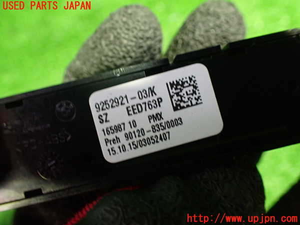 1UPJ-9232166308]BMW 320d ツーリング F31(3D20)スイッチ3 (走行モード) 中古_2