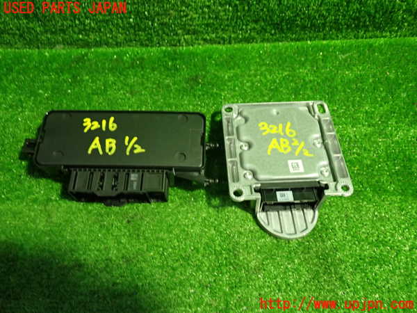 1UPJ-9232166145]BMW 320d ツーリング F31(3D20)エアバッグコンピューター 中古_4