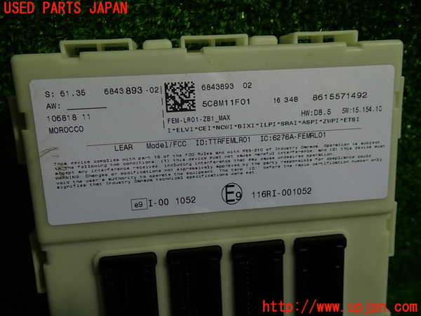 1UPJ-9232166146]BMW 320d ツーリング F31(3D20)コンピューター1 (61.35 6843893-02) 中古_2
