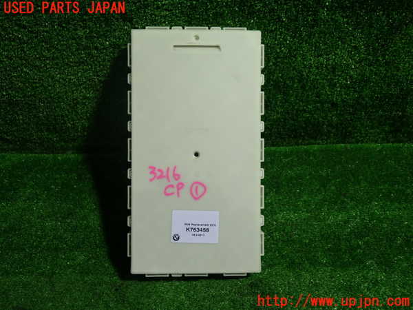 1UPJ-9232166146]BMW 320d ツーリング F31(3D20)コンピューター1 (61.35 6843893-02) 中古_3