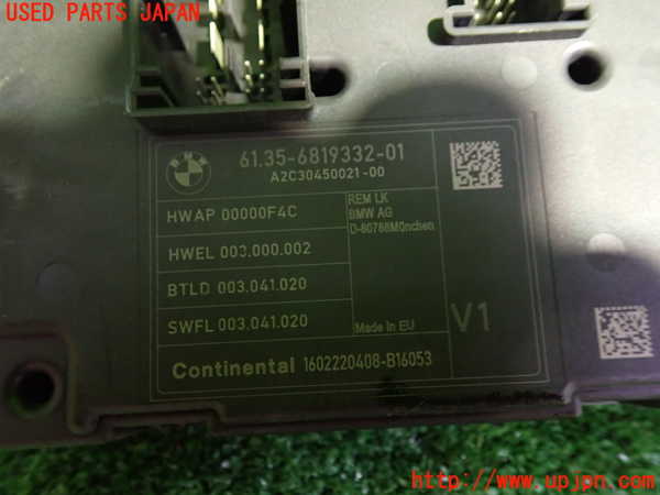 1UPJ-9232166147]BMW 320d ツーリング F31(3D20)コンピューター2 (61.35-6819332-01) 中古_2