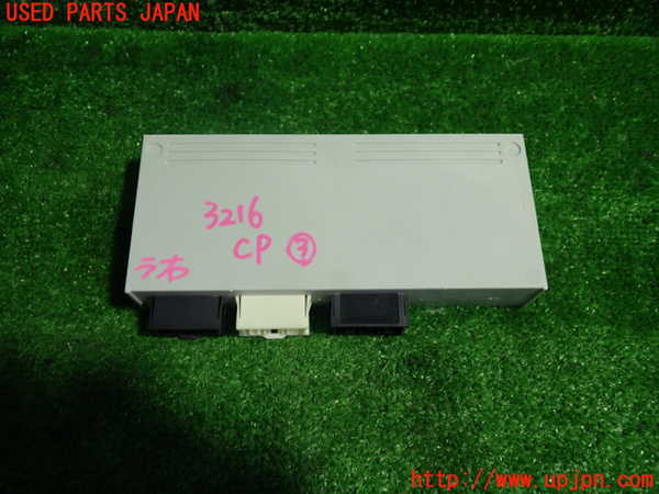 1UPJ-9232166148]BMW 320d ツーリング F31(3D20)コンピューター3 中古_3