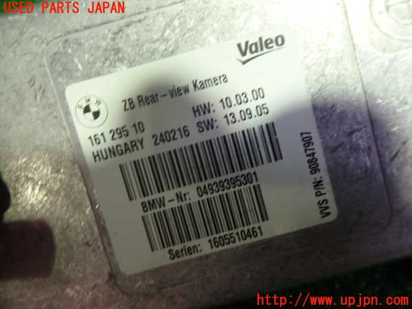 1UPJ-9232166151]BMW 320d ツーリング F31(3D20)コンピューター6 中古_2