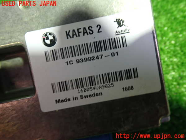 1UPJ-9232166152]BMW 320d ツーリング F31(3D20)コンピューター7 (1C 9399247-01) 中古_2