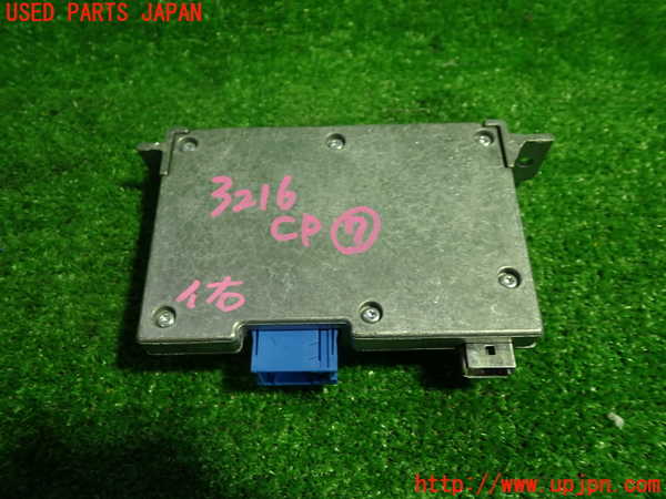 1UPJ-9232166152]BMW 320d ツーリング F31(3D20)コンピューター7 (1C 9399247-01) 中古_3