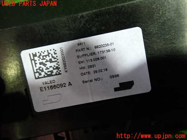 1UPJ-9232166153]BMW 320d ツーリング F31(3D20)コンピューター8 (6820235-01) 中古_2