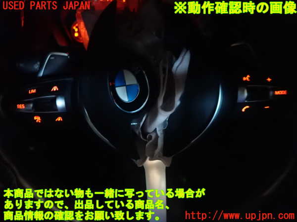 1UPJ-9232167855]BMW 320d ツーリング F31(3D20)ステアリングホイール 中古_4