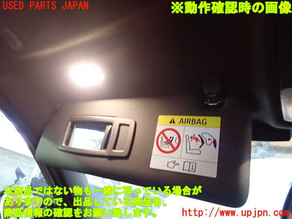 1UPJ-9232167630]BMW 320d ツーリング F31(3D20)室内サンバイザー左側 中古_4