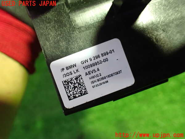 1UPJ-9232167555]BMW 320d ツーリング F31(3D20)ATシフトレバー 中古_3