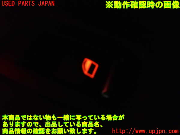 1UPJ-9232161294]BMW 320d ツーリング F31(3D20)右後ドア内張り 中古_5