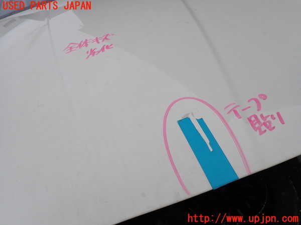 1UPJ-9232171060]マセラティ・グラントゥーリズモ(MGT)ボンネットフード 中古_2