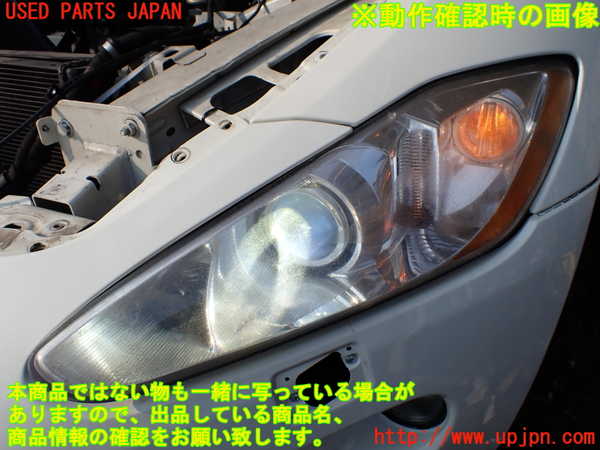 1UPJ-9232171132]マセラティ・グラントゥーリズモ(MGT)左ヘッドライト HID 中古_5