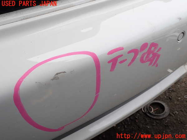 1UPJ-9232171610]マセラティ・グラントゥーリズモ(MGT)リアバンパー 中古_2