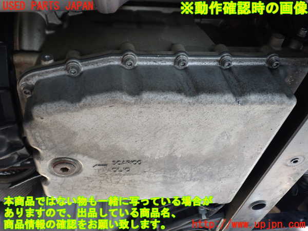 1UPJ-9232172010]マセラティ・グラントゥーリズモ(MGT)エンジン M139 ジャンク部品取り_5
