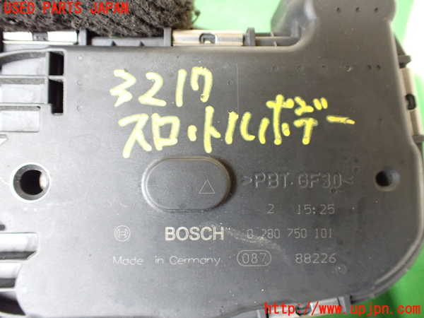 1UPJ-9232172250]マセラティ・グラントゥーリズモ(MGT)スロットルボデー 中古_3