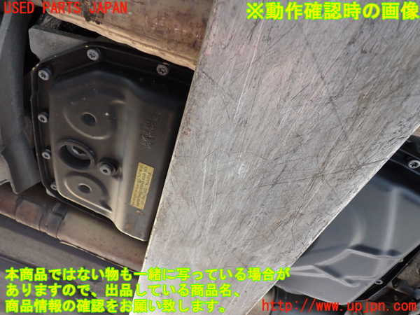 1UPJ-9232173010]マセラティ・グラントゥーリズモ(MGT)ミッション AT M139 中古_4