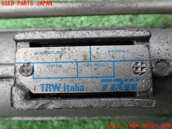 1UPJ-9232174235]マセラティ・グラントゥーリズモ(MGT)パワステギアボックス 中古_4