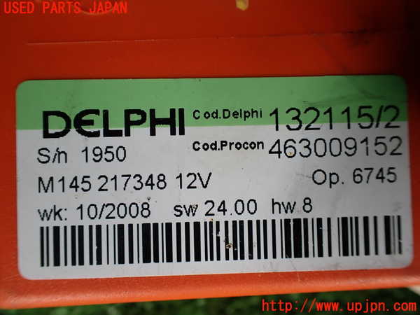 1UPJ-9232176146]マセラティ・グラントゥーリズモ(MGT)コンピューター1 (132115 2) 中古_2