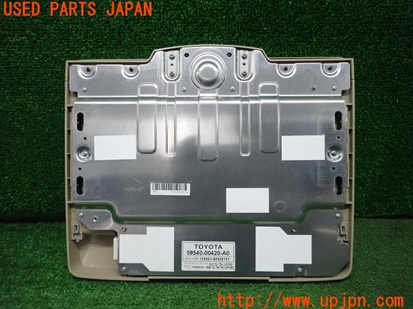 3UPJ=9232180559]ヴェルファイア ハイブリッドX(ATH20W)純正 フリップダウンモニター V11T-R62C/08540-00420-A0 後席ディスプレイ 中古_3