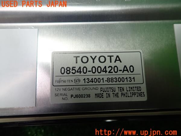 3UPJ=9232180559]ヴェルファイア ハイブリッドX(ATH20W)純正 フリップダウンモニター V11T-R62C/08540-00420-A0 後席ディスプレイ 中古_5