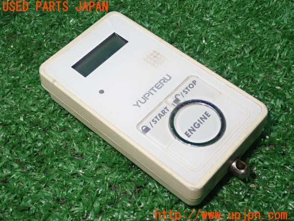 3UPJ=9232180571]ヴェルファイア ハイブリッドX(ATH20W)Yupiteru ユピテル DE027AR エンジンスターター リモコン 中古_2