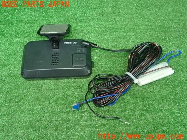 3UPJ=9232180575]ヴェルファイア ハイブリッドX(ATH20W)CELLSTAR セルスター AR-G50A レーダー探知機 中古_2