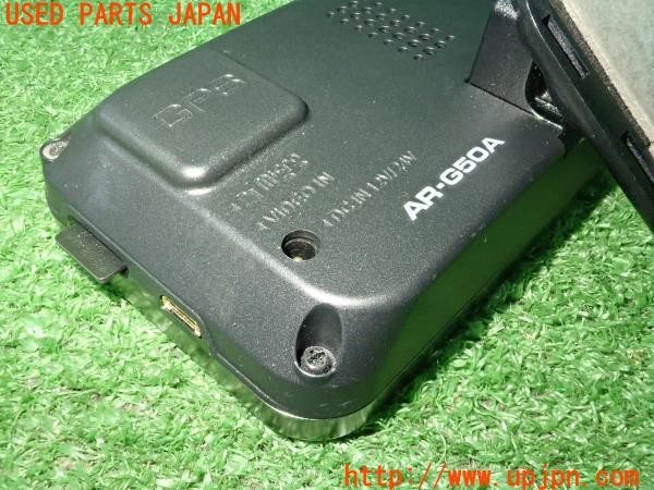 3UPJ=9232180575]ヴェルファイア ハイブリッドX(ATH20W)CELLSTAR セルスター AR-G50A レーダー探知機 中古_5