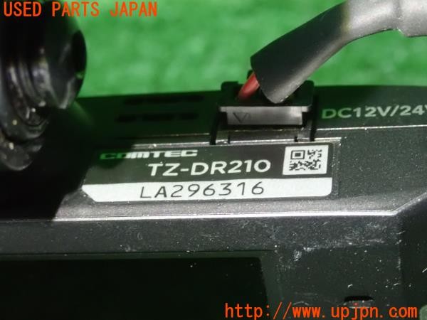 3UPJ=9232180579]ヴェルファイア ハイブリッドX(ATH20W)純正オプション COMTEC コムテック TZ-DR210 ドライブレコーダー ドラレコ 中古_4