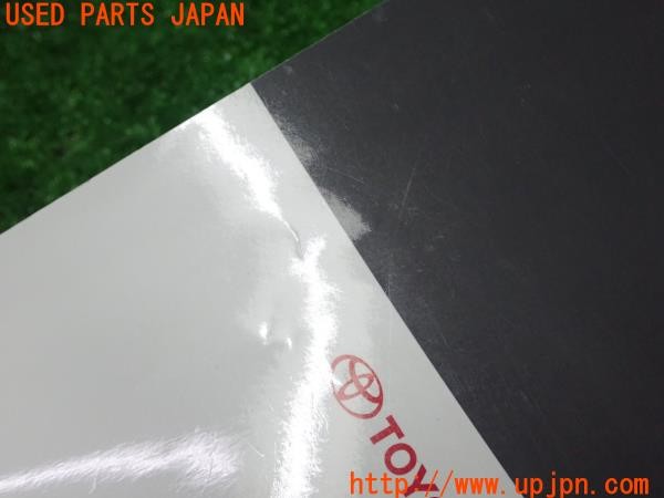 3UPJ=9232180802]ヴェルファイア ハイブリッドX(ATH20W)取扱説明書① 取説 車両マニュアル 中古_4