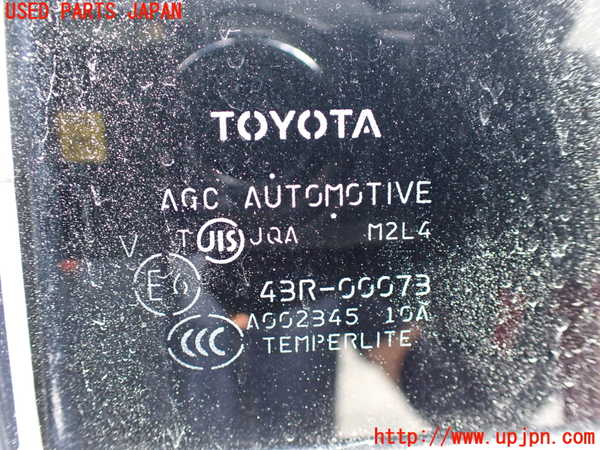 1UPJ-9232181290]ヴェルファイアハイブリッド(ATH20W)右後ドア M2L4 中古_5