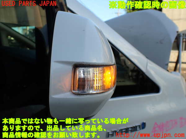 1UPJ-9232181210]ヴェルファイアハイブリッド(ATH20W)右ドアミラー 中古_5