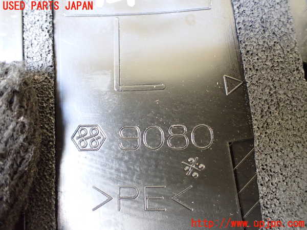 1UPJ-9232181212]ヴェルファイアハイブリッド(ATH20W)左ドアミラー 中古_3
