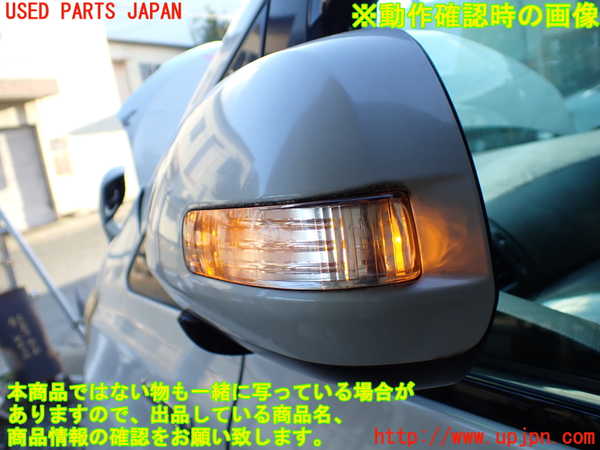 1UPJ-9232181212]ヴェルファイアハイブリッド(ATH20W)左ドアミラー 中古_5