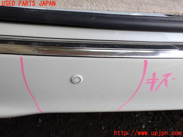 1UPJ-9232181610]ヴェルファイアハイブリッド(ATH20W)リアバンパー 中古_2