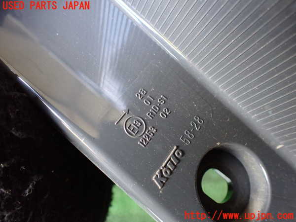 1UPJ-9232181530]ヴェルファイアハイブリッド(ATH20W)右テールランプ 中古_3