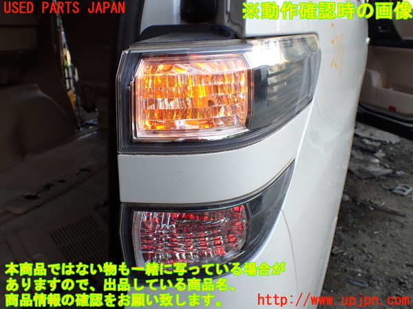 1UPJ-9232181530]ヴェルファイアハイブリッド(ATH20W)右テールランプ 中古_4