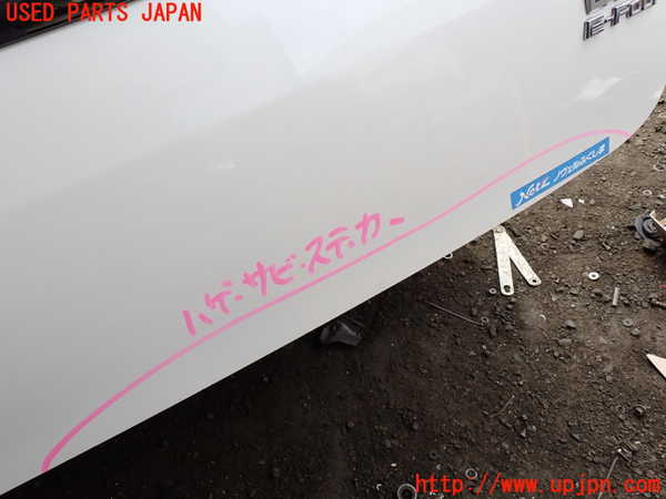 1UPJ-9232181566]ヴェルファイアハイブリッド(ATH20W)バックドア リアゲート ハッチ M31Q8 中古_3