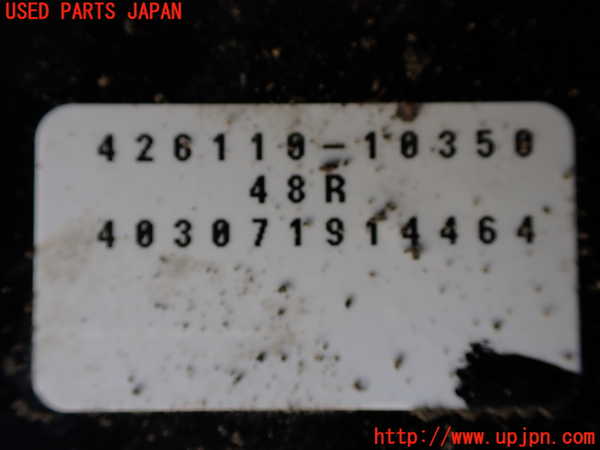 1UPJ-9232181319]ヴェルファイアハイブリッド(ATH20W)右後パワースライドドアユニット 中古_2