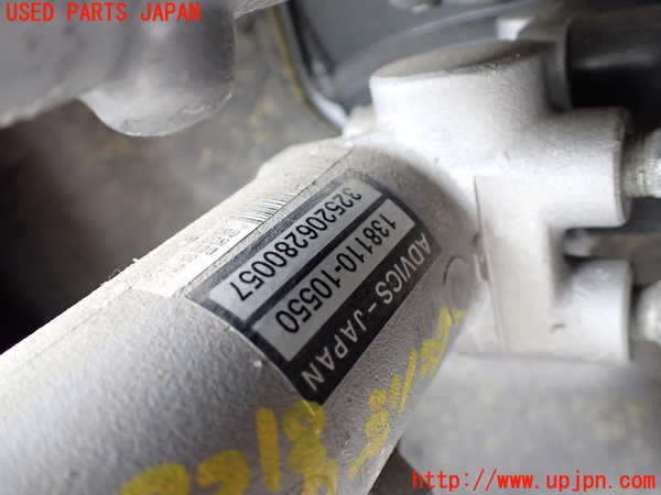 1UPJ-9232184050]ヴェルファイアハイブリッド(ATH20W)ブレーキマスターシリンダー 中古_2