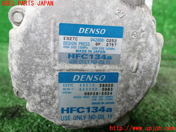 1UPJ-9232186025]ヴェルファイアハイブリッド(ATH20W)エアコンコンプレッサー 中古_3