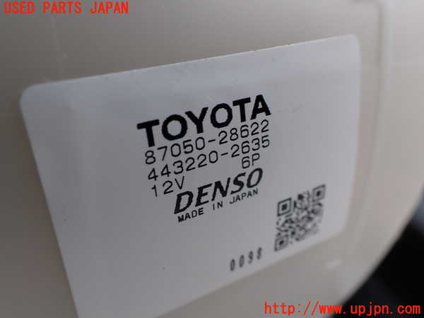 1UPJ-9232186081]ヴェルファイアハイブリッド(ATH20W)エバポレーター1 中古_3