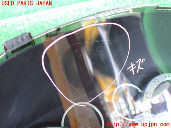 1UPJ-9232186170]ヴェルファイアハイブリッド(ATH20W)スピードメーター 中古_2