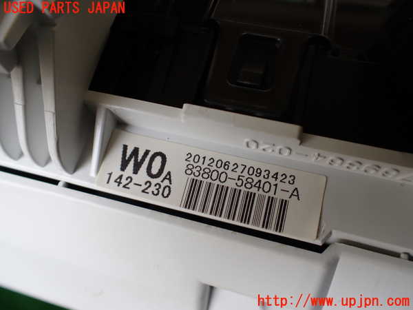 1UPJ-9232186170]ヴェルファイアハイブリッド(ATH20W)スピードメーター 中古_4