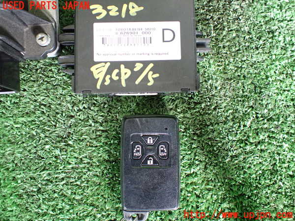 1UPJ-9232186110]ヴェルファイアハイブリッド(ATH20W)エンジンコンピューター 中古_4